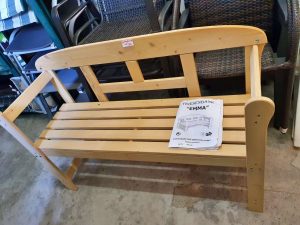 Gartenbank Friesenbank Holz neuwertig